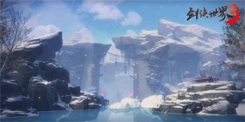 剑侠世界3南宫山场景上线 埋藏冰雪中的楚门往事