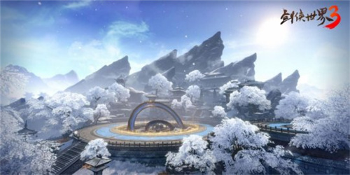 剑侠世界3南宫山场景上线 埋藏冰雪中的楚门往事