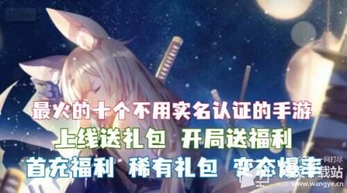 PG电子官网- PG电子试玩- PG电子APP下载无需联网就能轻松度过休闲时光 十大耐玩手机单机游戏