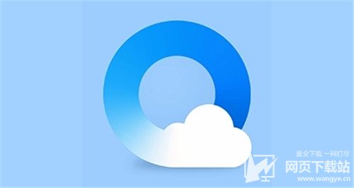 QQ浏览器v12.6.7新版下载