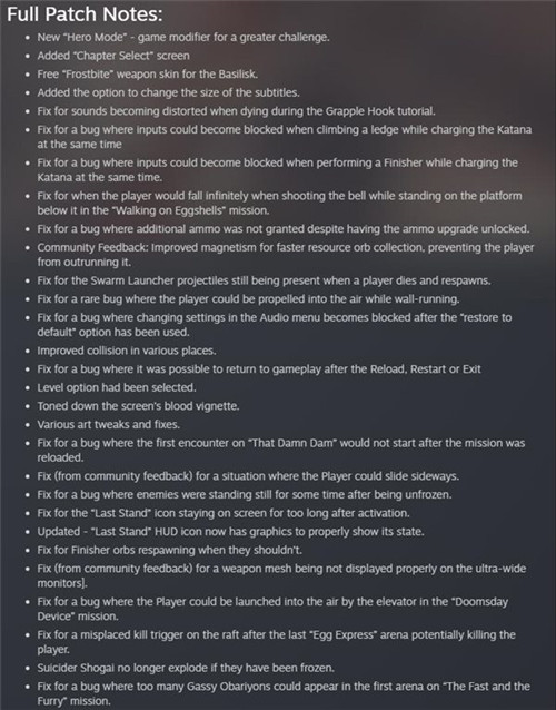 《影子武士3》1.04版本更新上线 优化游戏体验