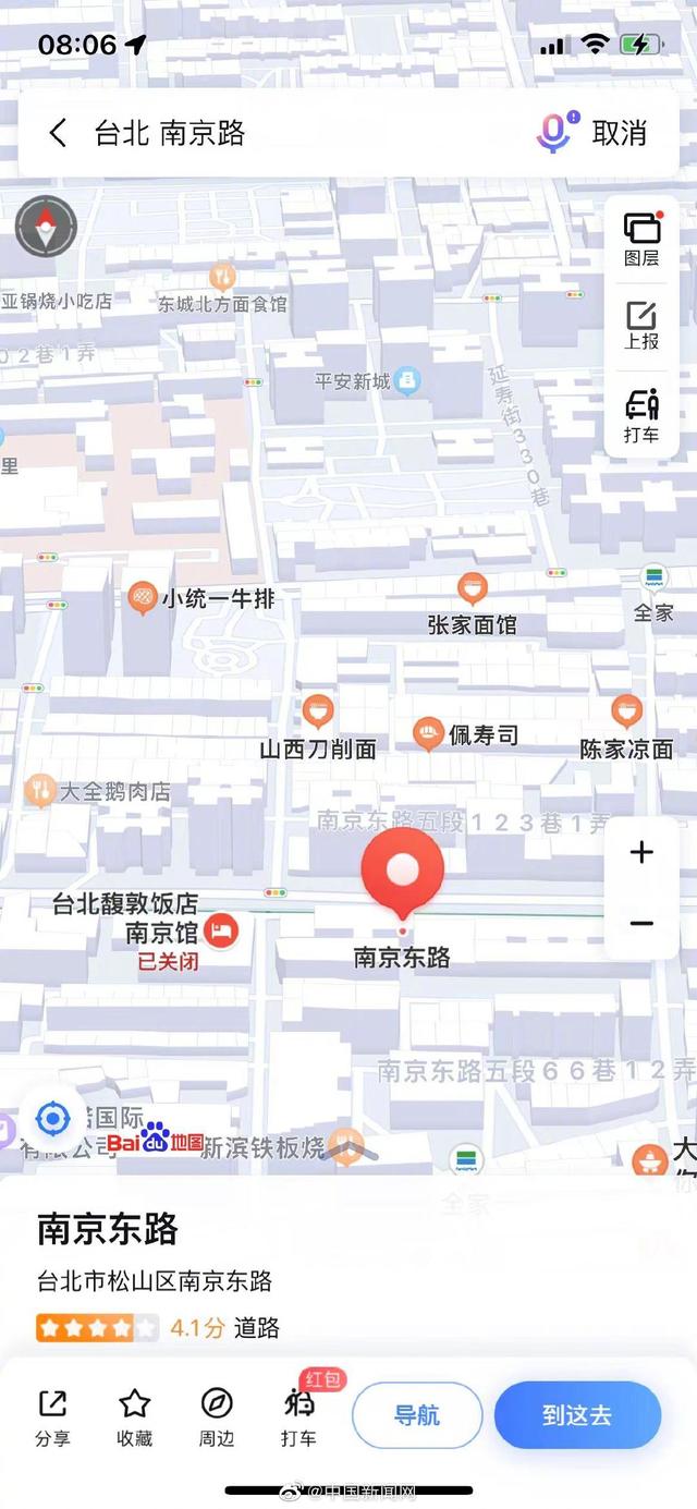 百度地图可以看到台湾街道 精确到街边小吃店