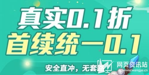 十大BT手游平台排行榜2024 变态手游盒子app推荐前十名