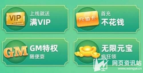 折扣手游平台哪个好 2024十大折扣手游盒子app排行榜