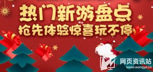 高人气GM手游app平台推荐 2024最火的gm手游盒子app大全