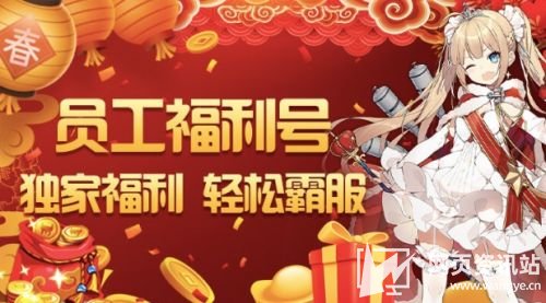 高人气GM手游app平台推荐 2024最火的gm手游盒子app大全