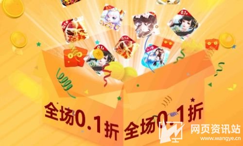 2024十大变态游戏盒子app排行榜 热门变态手游游戏平台推荐