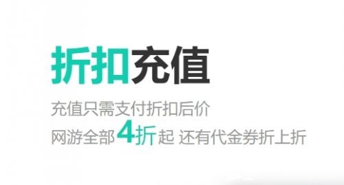 2024十大变态游戏盒子app排行榜 热门变态手游游戏平台推荐