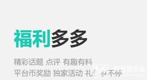 2024十大变态游戏盒子app排行榜 热门变态手游游戏平台推荐