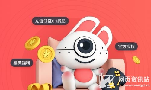 2024十大变态游戏盒子app排行榜 热门变态手游游戏平台推荐