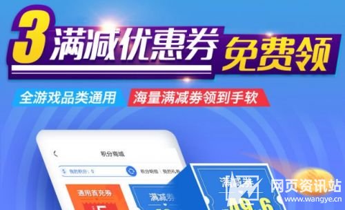 2024热门变态手游盒子app排名 十大变态手游app平台推荐合集