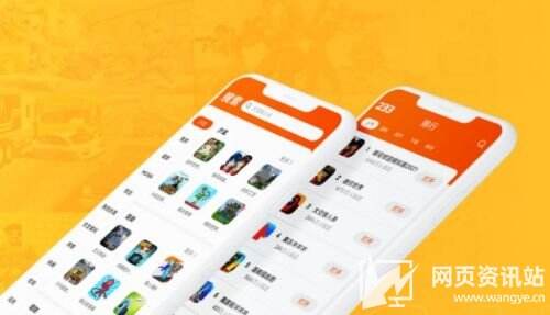 2024手游变态版盒子排名 十大变态游戏盒子app排行榜一览