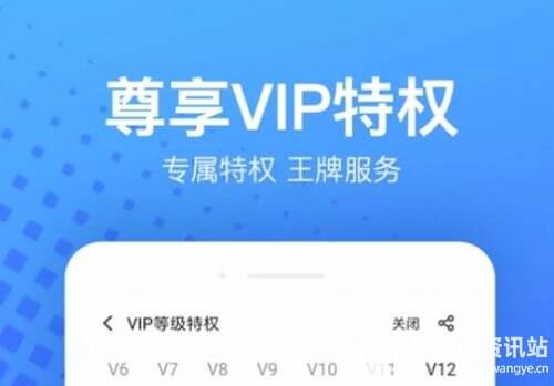 2024变态手游盒子app排行榜 十大变态手游软件app推荐