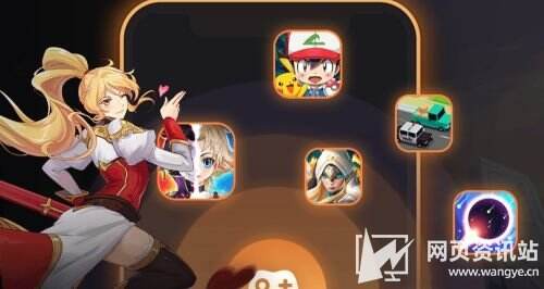 有什么游戏折扣平台 2024十大折扣手游app平台排行榜