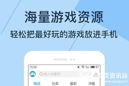 福利手游折扣平台推荐 2024变态手游福利盒子app排行榜