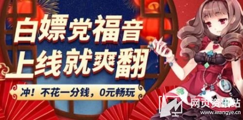 变态手游盒子排行榜前十名 2024十大变态游戏盒子app推荐