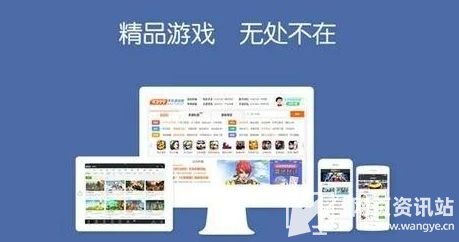 手游变态版平台哪个好 十大高人气手游盒子app排行榜2024