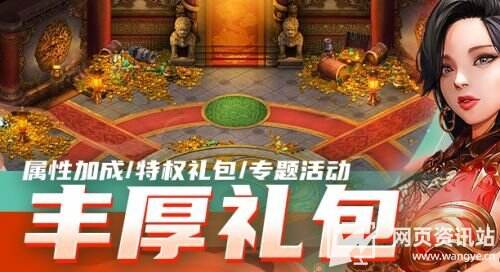 BT手游盒子app十大排行榜 2024最火的变态手游app平台推荐