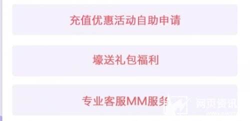 BT福利手游app平台推荐 十大变态福利手游盒子app排行榜