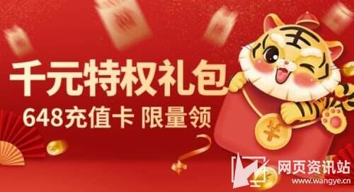 2024折扣手游app平台排行榜 十大折扣手游盒子app推荐合集