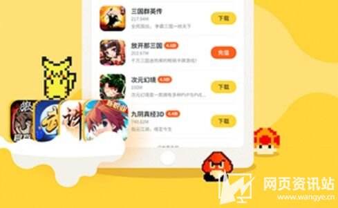 高人气变态手游app平台推荐 十大变态手游盒子app排行榜2024