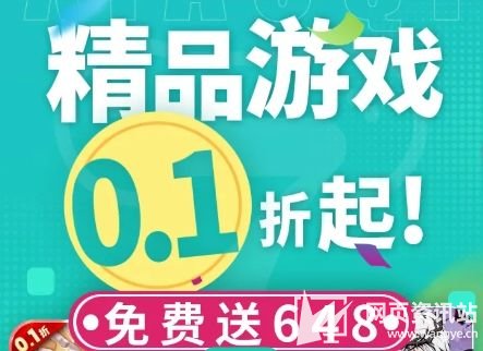 苹果bt游戏盒排行榜前十名 十大变态游戏盒子app平台合集