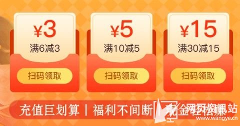 手游折扣平台哪个好 2024十大折扣手游盒子app平台合集