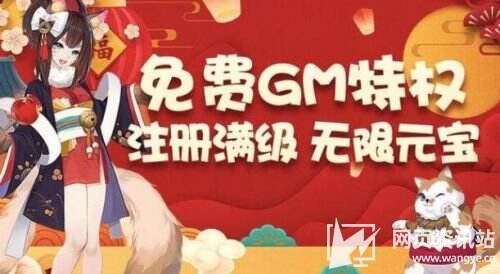 高人气BT手游app平台推荐 2024十大变态手游盒子排行榜一览