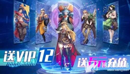 高人气BT手游app平台推荐 2024十大变态手游盒子排行榜一览