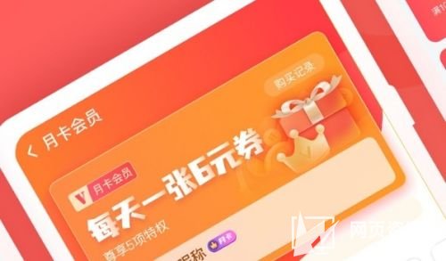 变态手游盒子app排行榜前十名 2024十大变态手游盒子推荐