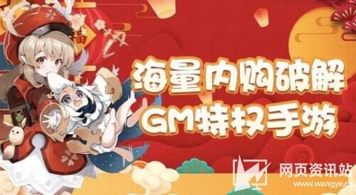 BT变态手游盒子排行榜前十名 2024十大变态手游盒子推荐一览