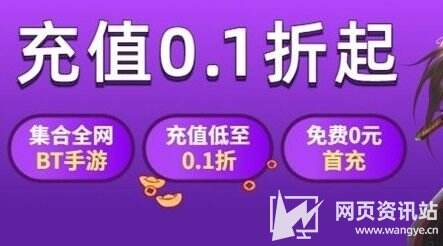 手游盒子变态版十大排行榜 2024变态手游盒子app推荐合集