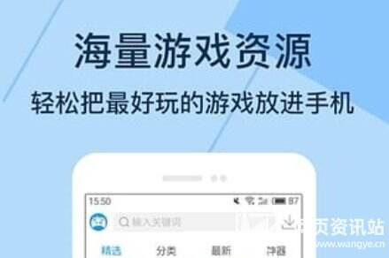 手游盒子变态版十大排行榜 2024变态手游盒子app推荐合集