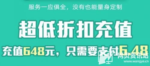 自带折扣的手游平台推荐 十大折扣手游盒子app平台排行榜