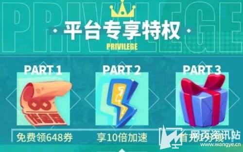 正版游戏折扣平台十大排行榜 2024折扣手游盒子app推荐合集