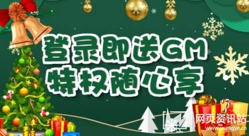 苹果游戏盒子变态版哪个好 十大ios变态手游盒子app推荐