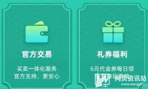苹果游戏盒子变态版哪个好 十大ios变态手游盒子app推荐