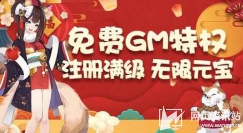 苹果游戏盒子变态版哪个好 十大ios变态手游盒子app推荐