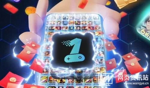 变态福利手游app十大排名 2024热门变态福利手游盒子排行榜