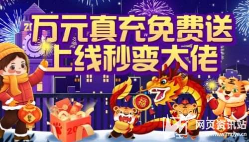 十大变态手游盒子app排行榜 2024变态手游平台app推荐大全