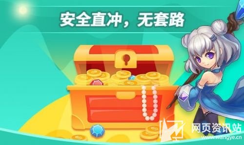 2024十大变态游戏盒子排行榜 热门变态手游app平台前十名