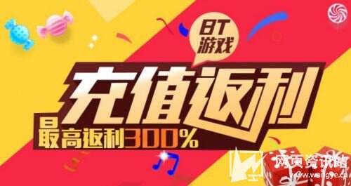 2024热门变态手游盒子app排行榜 十大变态游戏平台推荐一览