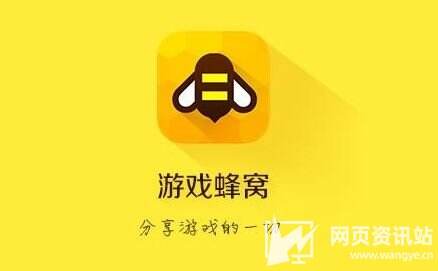 2024热门变态手游盒子app排行榜 十大变态游戏平台推荐一览