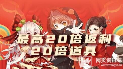 2024热门变态手游盒子app排行榜 十大变态游戏平台推荐一览