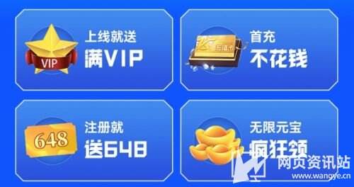 变态手游盒子app排行榜 2024热门变态手游平台推荐一览