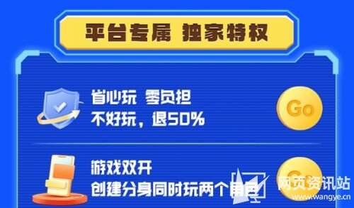 变态手游盒子app排行榜 2024热门变态手游平台推荐一览