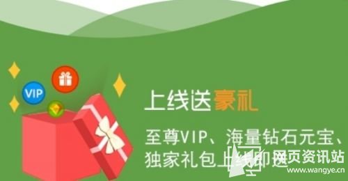 十大手游福利平台app排行 2024变态手游福利盒子推荐合集