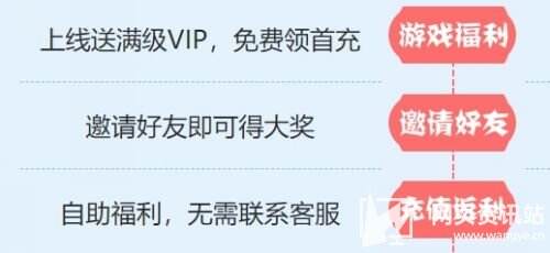 2024十大折扣手游app平台排名 折扣手游平台app排行榜前十名