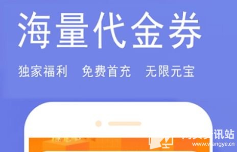 安卓手游盒子变态版推荐合集 十大变态手游盒子app排行榜2024