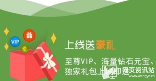 福利手游盒子app十大排行榜 2024高福利手游app平台推荐合集
